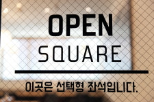 아카데미라운지독서실 삼산스터디카페
