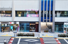 으뜸플러스안경 부산동래점