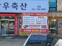 천일광고기획