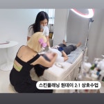 리비뷰티 슈가링왁싱 서면