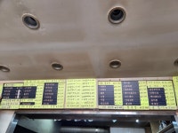 소문난김밥 소래점