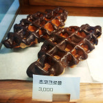 몽뜰리에