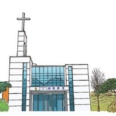 죽산교회