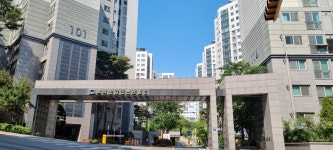 해피공인중개사사무소