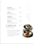 풍국면 현풍테크노폴리스점