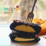 애월빵공장 앤 카페