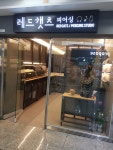 레드캣츠
