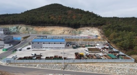 초록환경산업