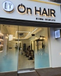 온헤어
