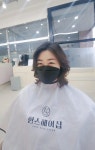 한스헤어샵