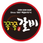 쪽쪽갈비