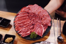 길한우오천