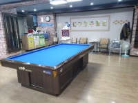 신구당구장