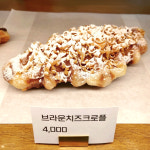 몽뜰리에