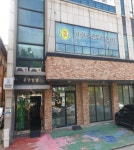 한국곰두리봉사회 충남지부