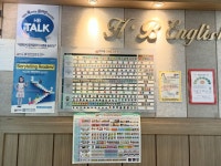 해법테솔영어교습소
