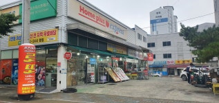 온누리