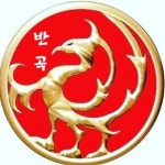 세종반곡검도스쿨