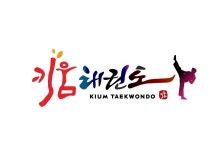 키움태권도장