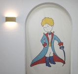 아일린영어교습소