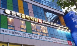 찬미음악학원