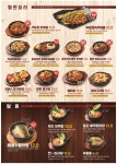 김복남맥주 제주연동점