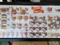 토마토도시락 운남점