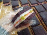 한샘떡집