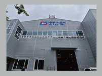 미래아이엔씨