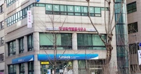 명성국제특허법률사무소