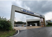 블루핸즈 동이천현대서비스