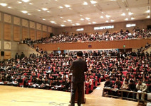 제일학원