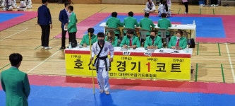 좋은아이 합기도