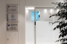 센텀부부치과의원