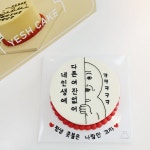 예쉬케이크