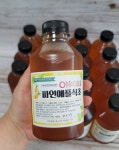 온이네수제청