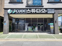 제이큐브골프스튜디오