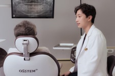 센텀부부치과의원