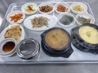 복담은 찌개