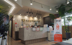 박제상재활의학과의원