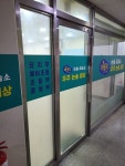 우주논술교습소 공부방 관교초 관교한신휴플러스점