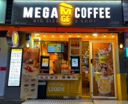 메가엠지씨커피목동역점 | 메가MGC커피 강동역점