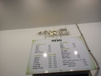 들꽃향기