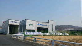 지산모터스