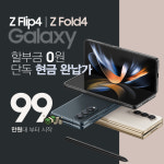 엠마켓