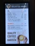이마트24 항동행정센터점