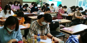 명지요양보호사교육원
