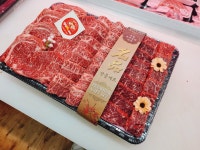 정성육