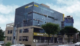 에스척센정형외과의원