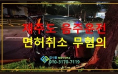 김시원 행정사무소